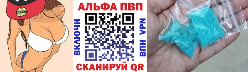 Купить закладку Кострома COCAIN Кодеин ГАШИШ Марихуана Меф