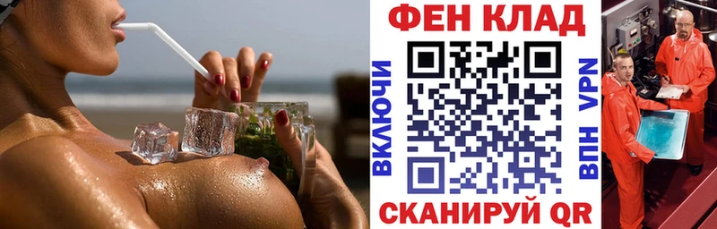 сайты даркнета официальный сайт  kraken ТОР  Кострома  АМФ Premium 