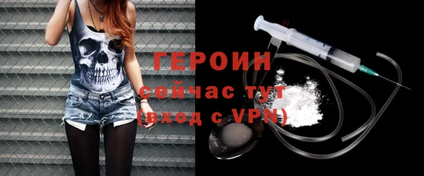 прущая мука Лихославль