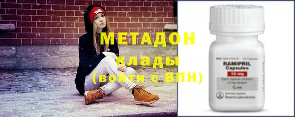 гашишное масло Лиски