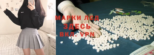 прущая мука Лихославль