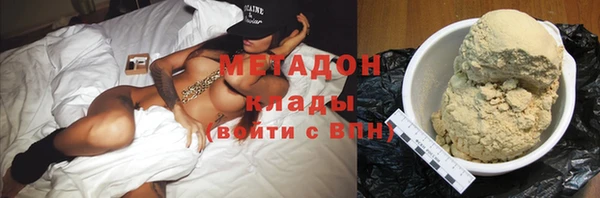 дмт Липки