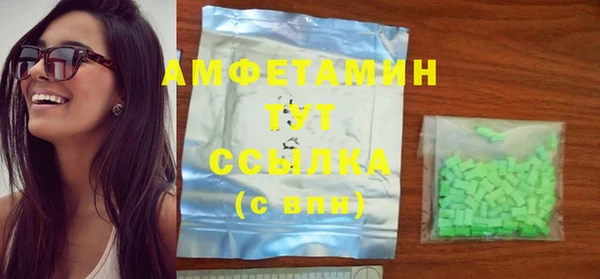 дмт Липки