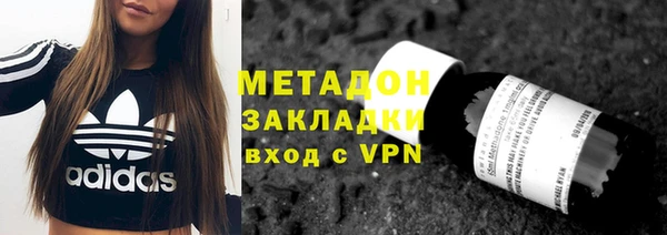 гашишное масло Лиски
