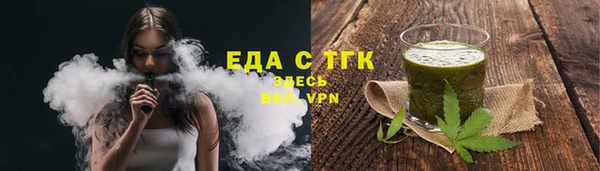 прущая мука Лихославль