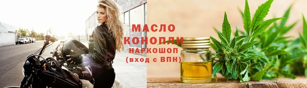 прущая мука Лихославль