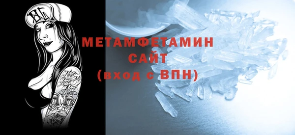 дмт Липки