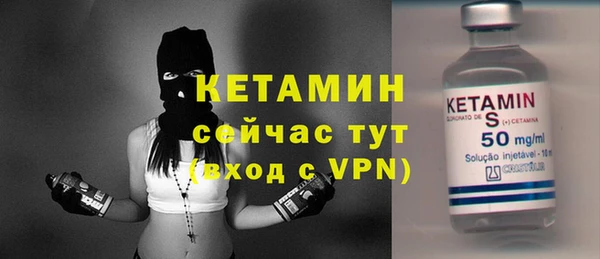 прущая мука Лихославль