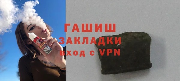 прущая мука Лихославль