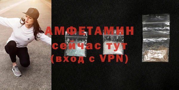 гашишное масло Лиски