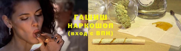 прущая мука Лихославль