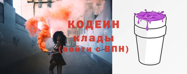 дмт Липки