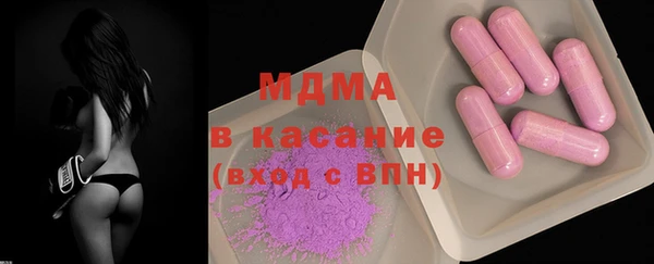 прущая мука Лихославль