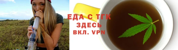 дмт Липки