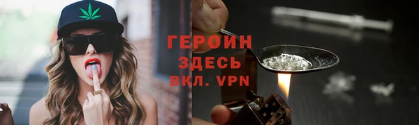 прущая мука Лихославль