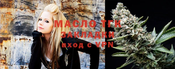 прущая мука Лихославль