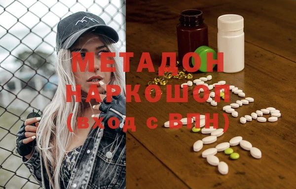 дмт Липки