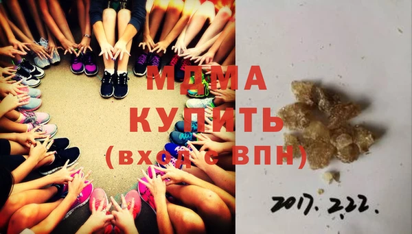 дмт Липки