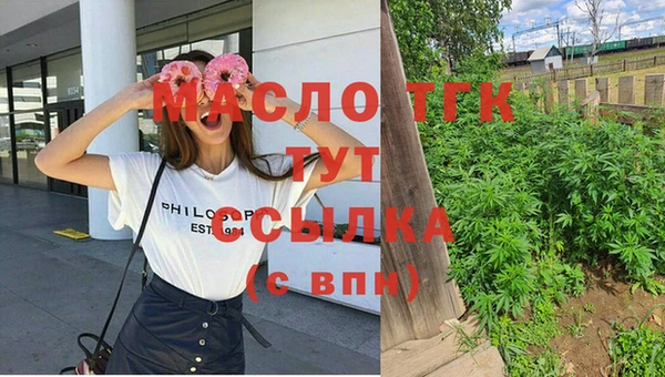 PSILOCYBIN Верхний Тагил