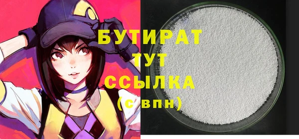 дмт Липки