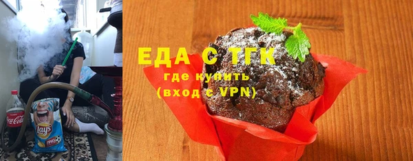 прущая мука Лихославль