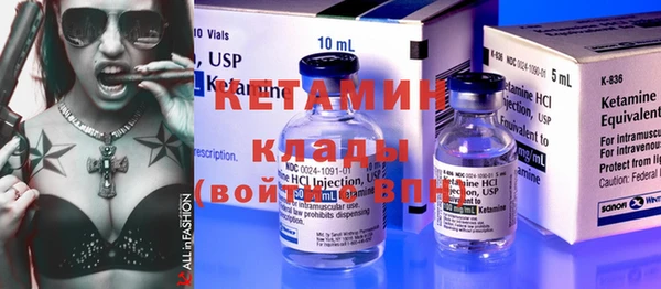 гашишное масло Лиски