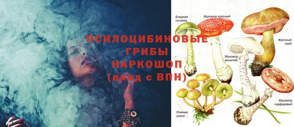 гашишное масло Лиски