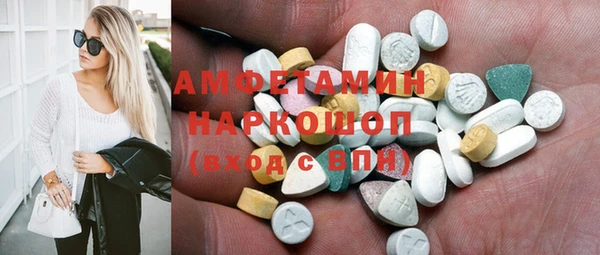 прущая мука Лихославль