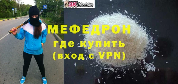 дмт Липки