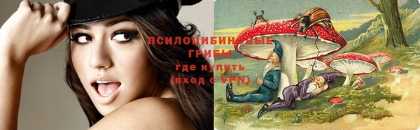 гашишное масло Лиски