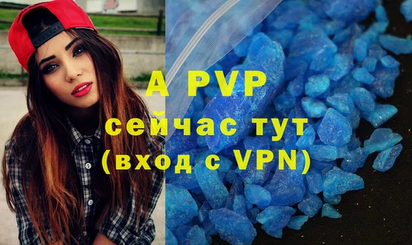 прущая мука Лихославль