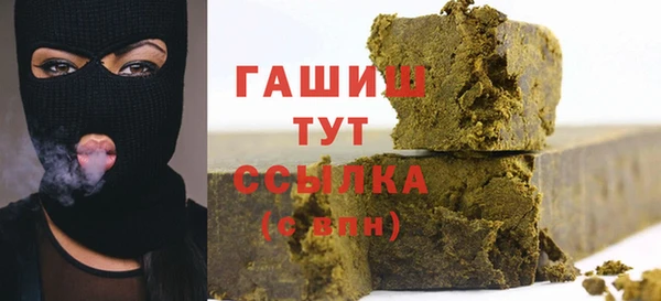 прущая мука Лихославль