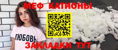 ECSTASY Беслан