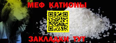 ECSTASY Беслан