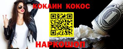 крисы Изобильный