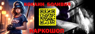 амфетамин Ирбит