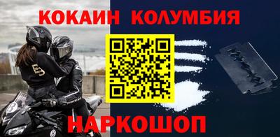 амфетамин Ирбит
