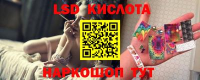 мяу мяу мука Берёзовский