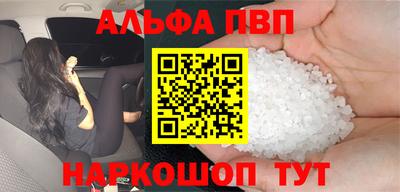 мяу мяу мука Берёзовский