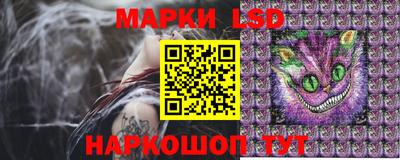 амфетамин Ипатово