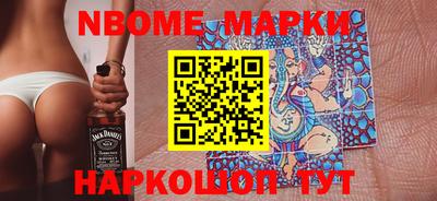 амфетамин Ирбит