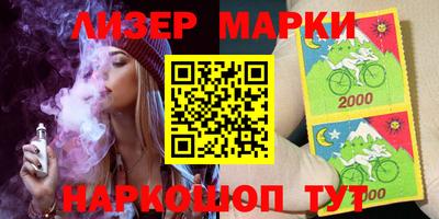 амфетамин Ирбит