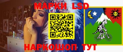 крисы Изобильный
