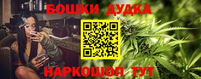 мяу мяу мука Берёзовский