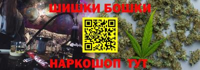 крисы Изобильный