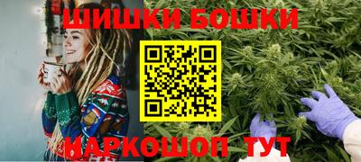 амфетамин Ипатово