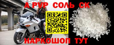 амфетамин Ирбит