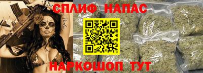 амфетамин Ирбит