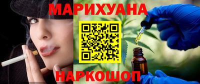 крисы Изобильный
