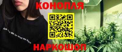крисы Изобильный